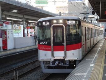山陽明石駅から神戸三宮駅の乗車記録(乗りつぶし)写真