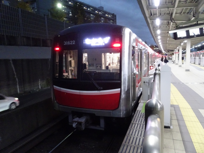 鉄道乗車記録の写真:乗車した列車(外観)(2)        「北大阪急行の撮影は、またの機会と言うことになりました。」