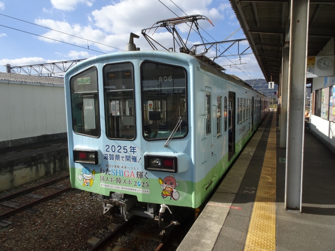 鉄道乗車記録の写真:乗車した列車(外観)(1)        「2025年の滋賀県国民スポーツ大会のラッピング編成です。」
