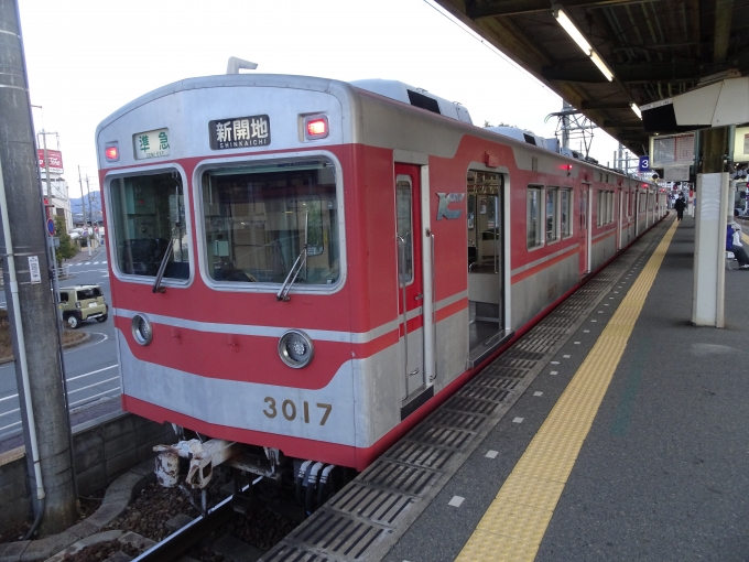 鉄道乗車記録の写真:乗車した列車(外観)(4)        「回送列車から折り返しの、志染駅始発の新開地行き準急です。」
