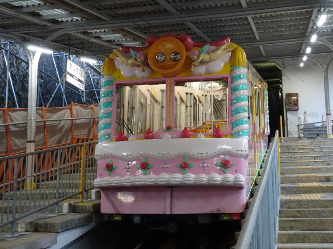 鉄道乗車記録の写真:乗車した列車(外観)(4)        「宝山寺に着きました。」