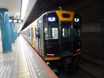 生駒駅から大阪難波駅の乗車記録(乗りつぶし)写真