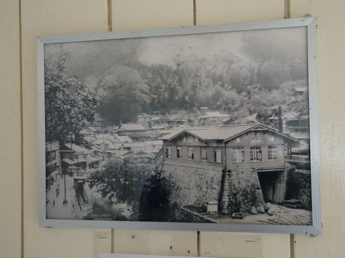 鉄道乗車記録の写真:旅の思い出(13)        「昔の高野下駅の写真です。」