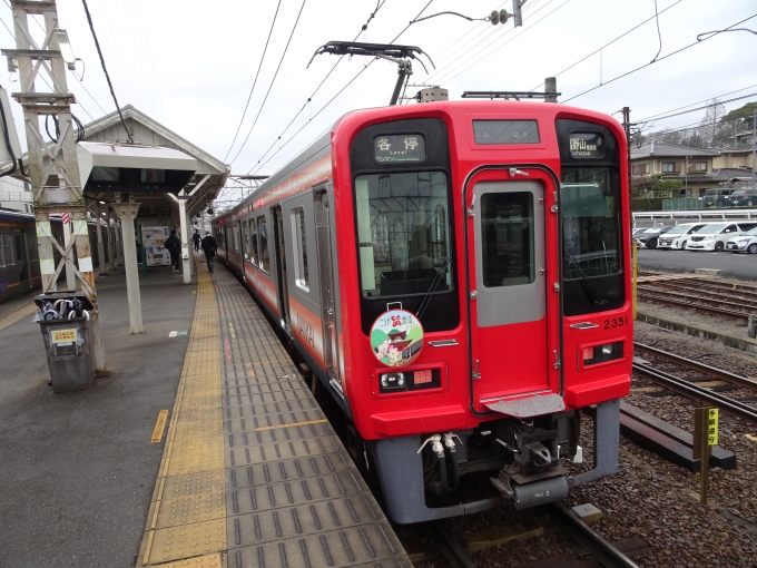鉄道乗車記録の写真:乗車した列車(外観)(8)        「橋本に着きました。これから向かいに停まっている急行｢難波｣行きに乗り換えます。」