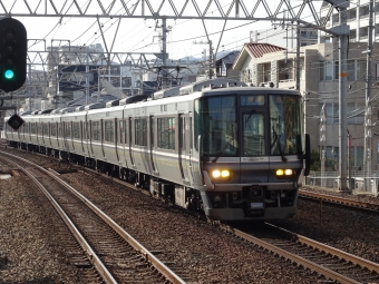 摂津本山駅から六甲道駅の乗車記録(乗りつぶし)写真