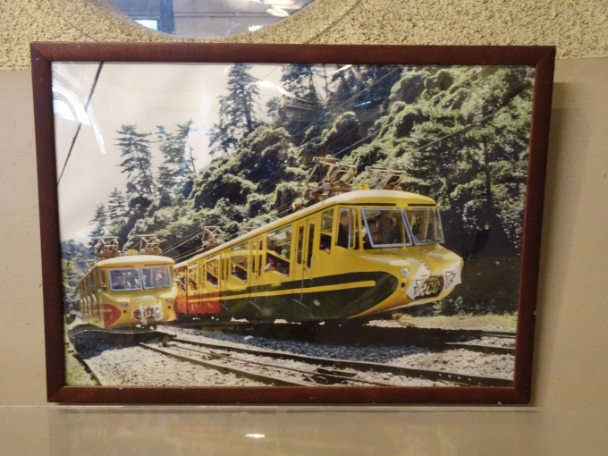 鉄道乗車記録の写真:旅の思い出(18)        「2代目ケーブルカーの写真です。」