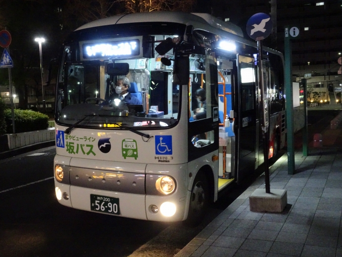 鉄道乗車記録の写真:旅の思い出(1)        「乗車した神戸みなと観光の｢坂バス｣です。」