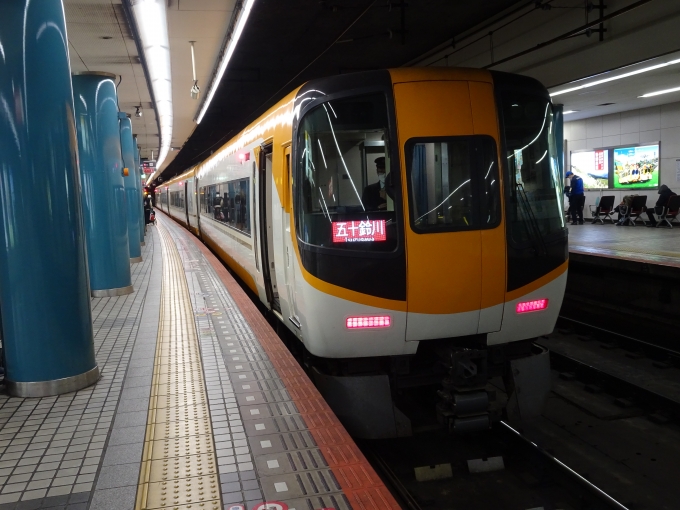 鉄道乗車記録の写真:列車・車両の様子(未乗車)(1)          「臨時特急の五十鈴川行きです。」