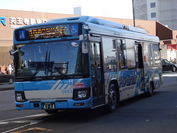 鉄道乗車記録の写真:旅の思い出(2)        「大阪上本町駅⇔大阪阿倍野橋駅間のシャトルバスです。(写真はハイブリッド車です。)」