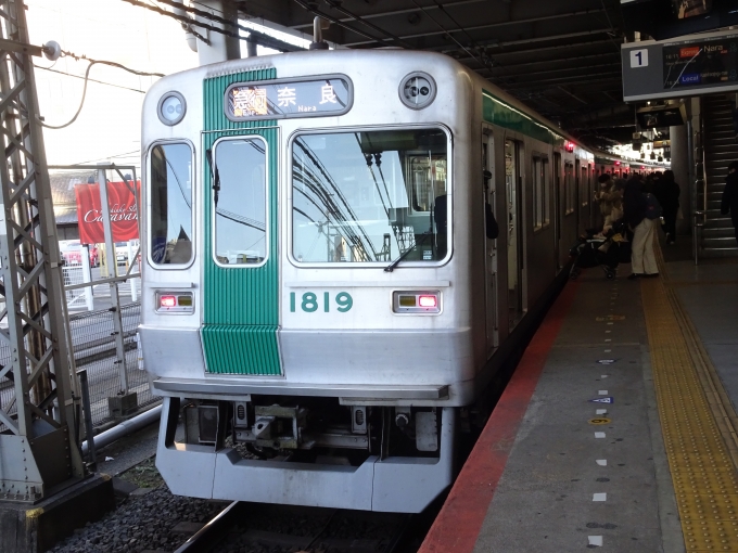 鉄道乗車記録の写真:乗車した列車(外観)(1)        「京都市営地下鉄からの直通急行です。」