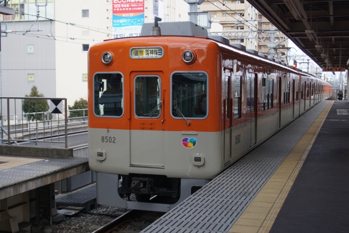 鉄道乗車記録の写真:列車・車両の様子(未乗車)(1)        「阪神電車きってのネタ編成である、8523Fです。」
