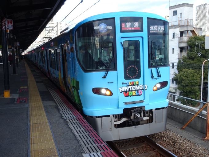 鉄道乗車記録の写真:乗車した列車(外観)(7)        「スーパーニンテンドーワールドのラッピング編成が１周回って帰って来ました。(大阪環状線は約45分で１周するようです。)」