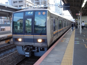 兵庫駅から六甲道駅の乗車記録(乗りつぶし)写真