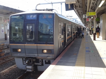 兵庫駅から神戸駅の乗車記録(乗りつぶし)写真