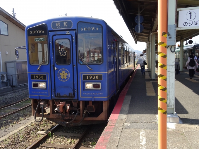 鉄道乗車記録の写真:列車・車両の様子(未乗車)(2)        「こちらは鳥取行きの列車です。｢スーパーはくと｣が遅れていたので、こちらも急いで撮りました。」