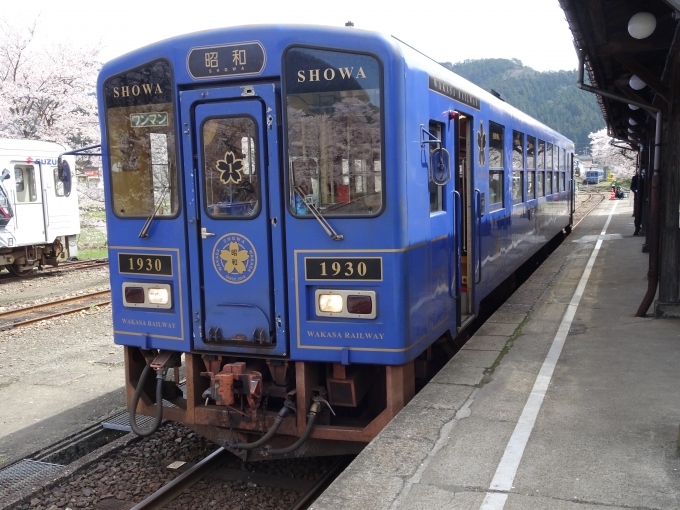 鉄道乗車記録の写真:乗車した列車(外観)(1)        「八東駅から乗って来ましたけど、座って行きたいのと、このあと2時間ほど列車がないので、このまま折り返すことになりました。」
