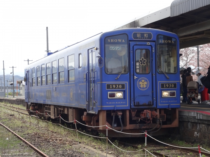 鉄道乗車記録の写真:乗車した列車(外観)(12)        「WT3003｢昭和号｣です。」