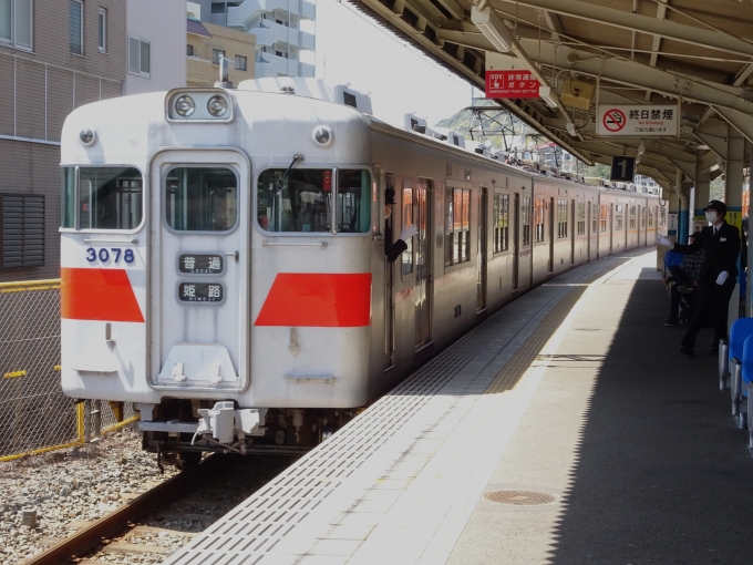 鉄道乗車記録の写真:列車・車両の様子(未乗車)(3)        「姫路行き普通の3078Fです。(姫路側から2両目が3071です。)」
