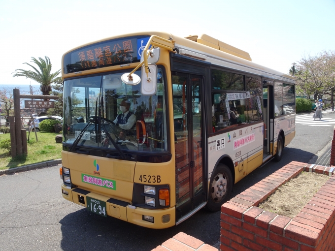 鉄道乗車記録の写真:旅の思い出(7)        「お目当ての｢須磨周遊バス｣です。」