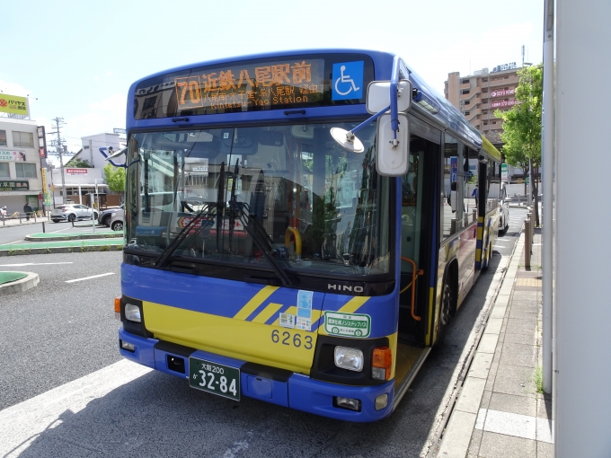 鉄道乗車記録の写真:旅の思い出(11)        「このバスに乗って八尾南駅まで移動します。」