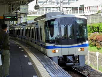 泉ヶ丘駅から和泉中央駅の乗車記録(乗りつぶし)写真