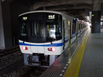 和泉中央駅から中百舌鳥駅の乗車記録(乗りつぶし)写真
