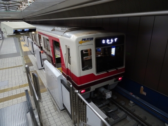 なかもず駅から千里中央駅の乗車記録(乗りつぶし)写真