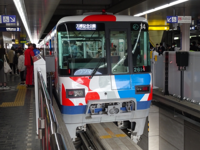 鉄道乗車記録の写真:乗車した列車(外観)(1)          「2025年大阪万博のラッピング編成です。」