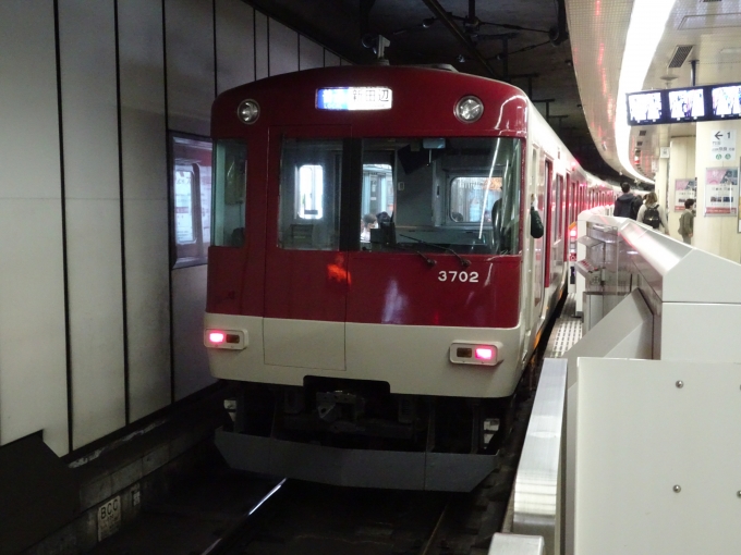 鉄道乗車記録の写真:乗車した列車(外観)(2)        「乗車した3202F(KL02)の新田辺行き普通です。」