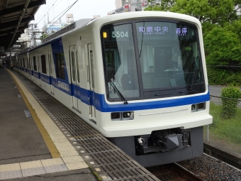 栂・美木多駅から和泉中央駅の乗車記録(乗りつぶし)写真