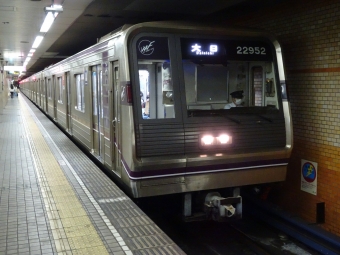 東梅田駅から天神橋筋六丁目駅の乗車記録(乗りつぶし)写真