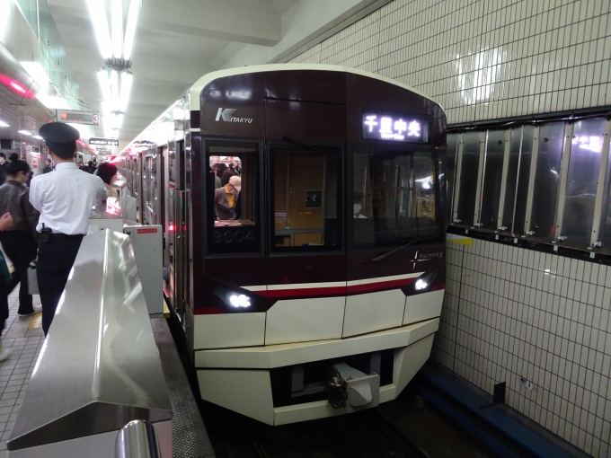 鉄道乗車記録の写真:列車・車両の様子(未乗車)(1)          「北大阪急行9000系のラッピング編成です。」