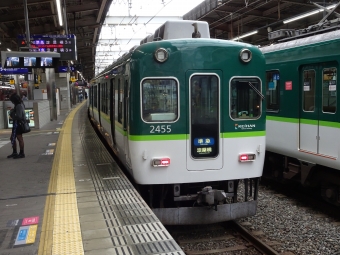 樟葉駅から枚方市駅:鉄道乗車記録の写真