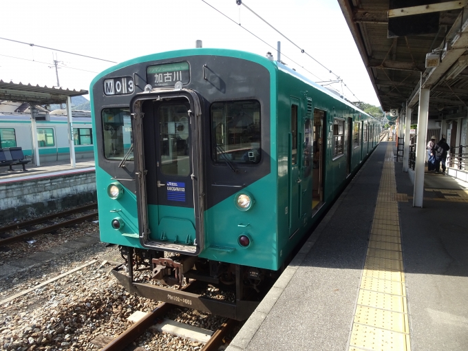 鉄道乗車記録の写真:乗車した列車(外観)(1)        「加古川行きの電車です。何年か先に播但線の103系ともども置き換えられると思われます。因みに西脇市駅は何故か駅舎側が3番線です。」