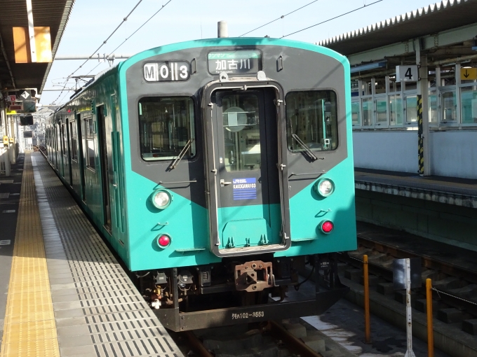 鉄道乗車記録の写真:乗車した列車(外観)(2)        「加古川に着きました。加古川線の103系は、運行番号表示器に編成番号が表示しています。」