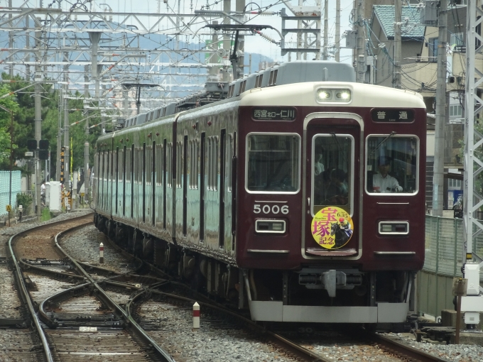 鉄道乗車記録の写真:列車・車両の様子(未乗車)(5)        「臨時列車3本目の5006Fです。」