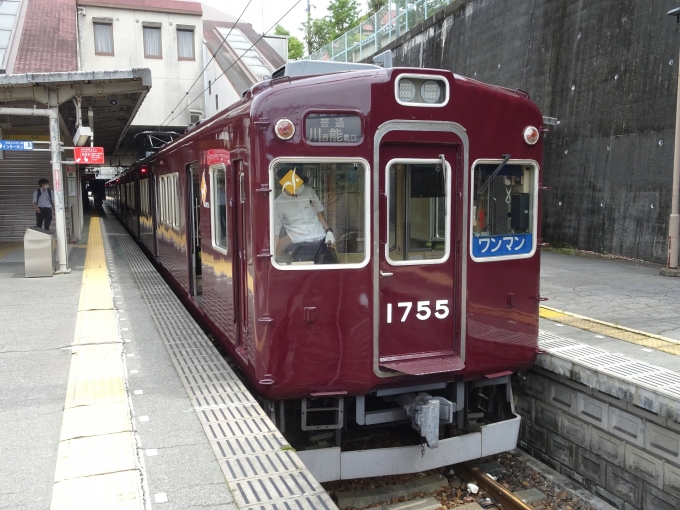 鉄道乗車記録の写真:乗車した列車(外観)(1)          「川西能勢口から山下まで乗車した編成が戻って来ました。」