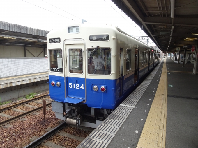 鉄道乗車記録の写真:乗車した列車(外観)(1)          「能勢電鉄50系塗装の5100系です。」