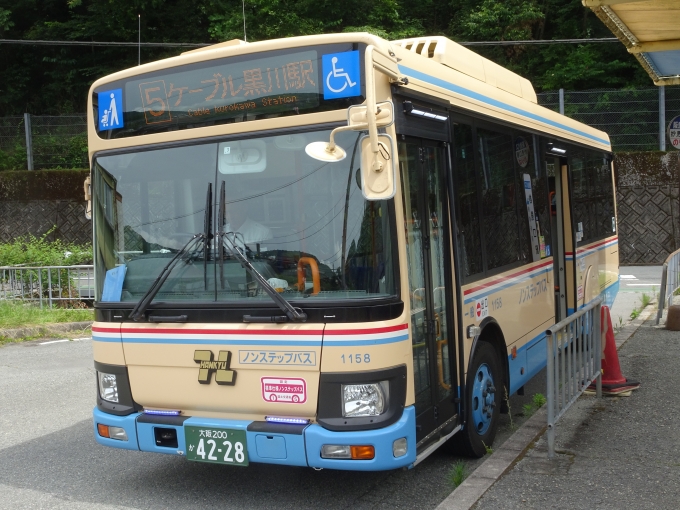 鉄道乗車記録の写真:旅の思い出(7)        「｢ケーブル黒川駅｣行きの阪急バスです。何故か、土曜日の運行がないのと、｢妙見の森フリーパス｣では乗れなくなっています。(運賃は170円です。)」