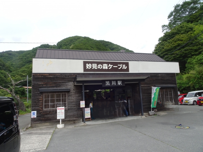 鉄道乗車記録の写真:駅舎・駅施設、様子(1)          「この駅の所在地は、兵庫県川西市です。黒川駅で入力すると、黒川駅(兵庫県)で表示されます。」