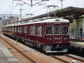 塚口駅から新伊丹駅の乗車記録(乗りつぶし)写真
