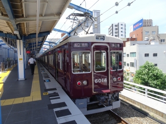 新伊丹駅から伊丹駅の乗車記録(乗りつぶし)写真