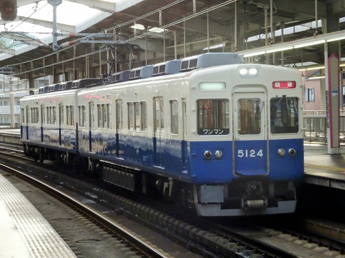鉄道乗車記録の写真:列車・車両の様子(未乗車)(1)        「平井車庫から5124Fが帰って来ました。」