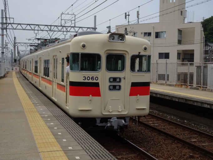 鉄道乗車記録の写真:乗車した列車(外観)(1)          「須磨で所用を済ませたあと、山陽塩屋までコミュニティバスの写真を撮りに行ってきました。」