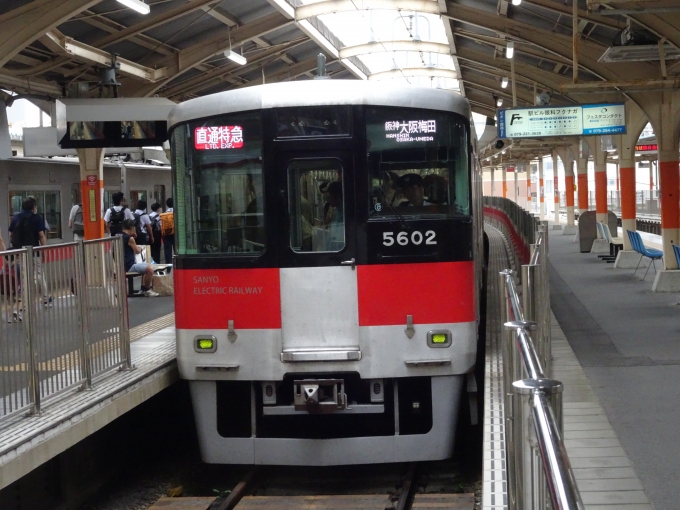 鉄道乗車記録の写真:列車・車両の様子(未乗車)(2)        「更新後の山陽5000系です。」