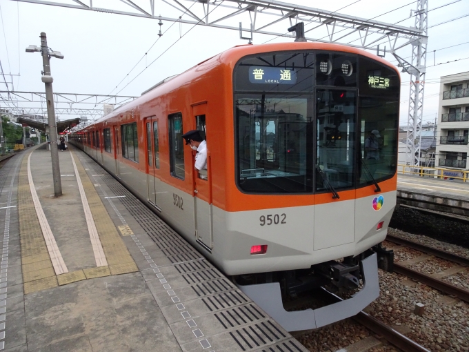 鉄道乗車記録の写真:乗車した列車(外観)(2)        「阪神9300系の｢須磨浦公園｣発｢神戸三宮｣行き普通です。」