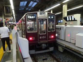 神戸三宮駅から六甲駅:鉄道乗車記録の写真