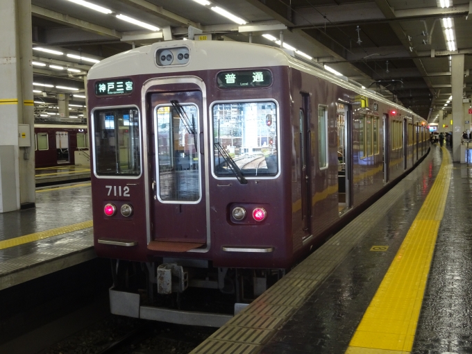 鉄道乗車記録の写真:乗車した列車(外観)(1)          「7012Fの神戸三宮側です。」