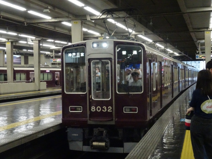 鉄道乗車記録の写真:乗車した列車(外観)(4)        「乗車した編成の大阪梅田側です。」