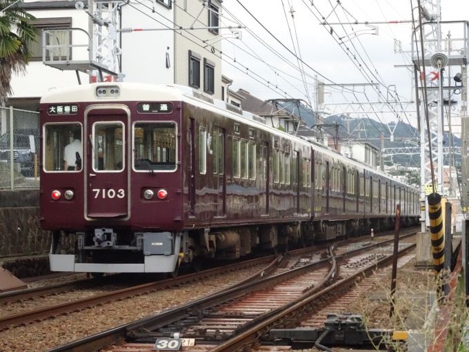鉄道乗車記録の写真:乗車した列車(外観)(6)        「乗車した編成の神戸三宮側です。折り返しで戻って来たところの撮影です。」